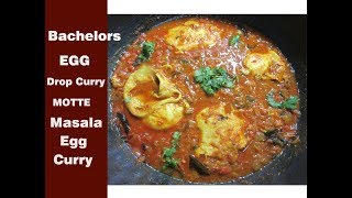 Egg Curry Recipe kannadaSimple Motte Masala Bachelors Special Instant Egg Drop Curry [upl. by Attenrad]