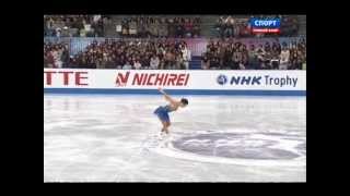 Akiko SUZUKI JPN FS  NHK Trophy 2012 [upl. by Bysshe]