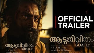 Aadujeevitham Trailer  Malayalam  Prithviraj  Release Date  April 11  Official [upl. by Cato]