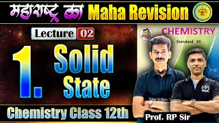 L2 1Solid State Chemistry Class 12th  महाराष्ट्र का MahaRevision  niechemistry MHकाMR [upl. by Picker]