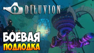 DILUVION ⚓ Обзор геймплея и прохождение [upl. by Flower]