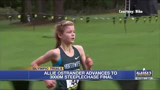 Ostrander advances to Olympic qualifying final in steeplechase [upl. by Pincince]