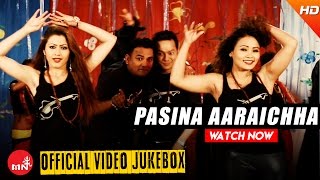 New Nepali Lok Dohori 20722016  Pasina Aaraichha By Badri PangeniPriti Ale  Krishna Films [upl. by Aileen]