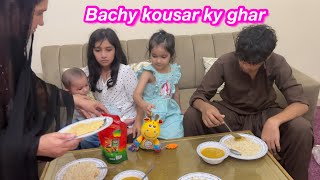 Bachy kousar ky ghar chaly gai  ghar p nuqsan hogya  Sitara yaseen vlog [upl. by Allit]