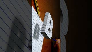 3D quotBquot Drawing very easy art pencilsektch shorts shortvideo viralvideo viralshort drawing [upl. by Einnoj]