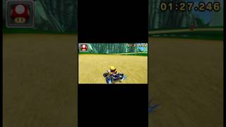 Mario kart 7 Gap Jump 200ccm [upl. by Rome]