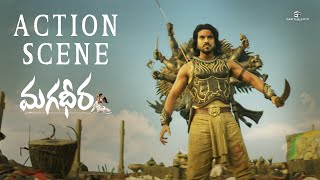 Magadheera  100 Soldiers Action Scene  Ram Charan Kajal Aggarwal DevGill SriHari  SS Rajamouli [upl. by Odnomra476]