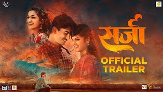 Sarja  सर्जा   Official Trailer  Tushar Nagargoje  Aishwarya Bhalerao  Jyoti S14th April 2023 [upl. by Dorcy45]