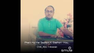 Phaili Hui Hain Sapno Ki Baahein  VocalHarmonium [upl. by Droffilc]