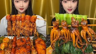 ASMR EP 1322 Mukbang 🔥 Fried food Noodles Delicious Pork eating show Eating Sound [upl. by Tennek609]