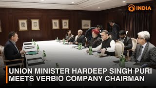 Union Minister Hardeep Singh Puri meets Verbio Company Chairman [upl. by Learrsi583]