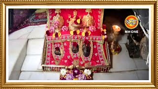 Maa Vaishno Devi Aarti from Bhawan  माता वैष्णो देवी आरती  29 December 2023 [upl. by Anitirhc]