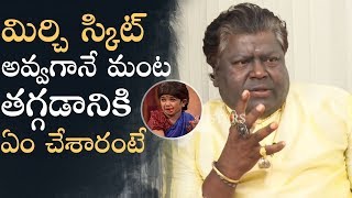 Jabardasth Apparao Reveals The Story Behind Mirchi Skit  Manastars [upl. by Etteyniv]