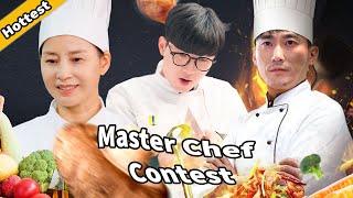 【MOVIEs】2024 Hottest Short Drama Collection【The Missing Master Chef】【The Unlikely Chef】 [upl. by Naahsar]