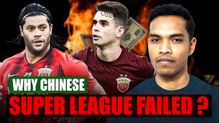 Why Chinese Super League failed to make China quotThe Football Powerhousequot [upl. by Annaear]