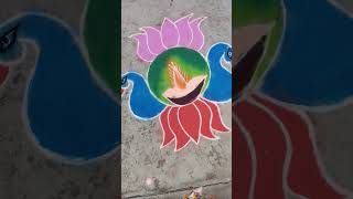 Rangoli banane ka aasan tarika YouTube shorts [upl. by Sucy162]