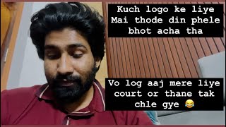 Abhi bhar mat bhejna court ki tarik par bhi to aana pdega😂isko pgl mat kar diyo apne mje ke liye [upl. by Dami880]