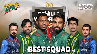 Comilla Victorians Full and Final BPL Squad 2024  Comilla Team Squad 2024  BPL Comilla Team 🏏 [upl. by Annailuj]