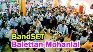 Innale Ente Nenjile  Balettan  Bandset  Kairali Band  Class Performance Pazhanji perunnal 2023 [upl. by Cassius]