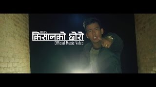 MGP  Kishan Ko Choro Official Music Video [upl. by Herra]