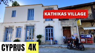 PAPHOS CYPRUS 🇨🇾 4K Kathikas Village — Walking Tour [upl. by Tessy]