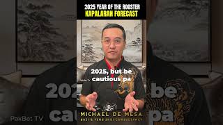 Swerte Ka Ba Sa 2025 YEAR OF THE ROOSTER IN 2025 [upl. by Cornew295]