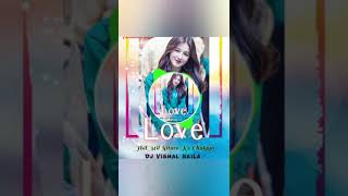 Jhilmi Sitaro Ke Chaiyan Full Viber Cg Mix Dj Vishal Naila [upl. by Ariayek]