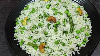 Green Peas Fried Rice  Matar Fried Rice  Rice Recipe  Peas Fried Rice [upl. by Ummersen]