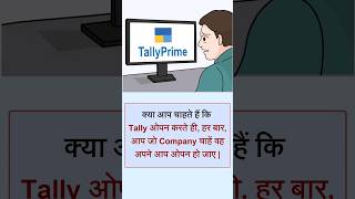 How to set default Company in Tally Prime Tally Prime Shortcut Tips and Tricks  Tally Prime Tricks [upl. by Merriott]