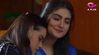 Haara Dil Episode 9 Pakistani Drama Danish Taimoor Hiba Bukhari [upl. by Kareem]