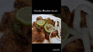 Chicken Boneless Karahi  Street Style  Desi Food food chicken chickenboneless chickenrecipe [upl. by Aztiram]