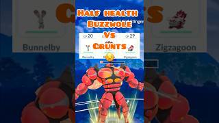 Half health Buzzwole vs Grunt shorts pokemon pokemongo [upl. by Nnitsuj306]