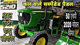 tractorandfarming John Deere 5210 50 HP Tractor  Full specifications and overview [upl. by Oraneg465]