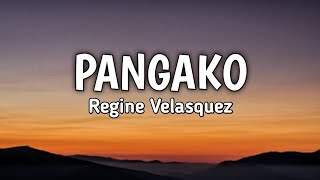 Panginoon Kay Buti Mo  Walton Zerrudo ASOP Festival Lyrics Video [upl. by Thompson]