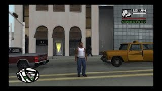 Grand Theft Auto San Andreas PS4 Didier Sachs Location [upl. by Serica]