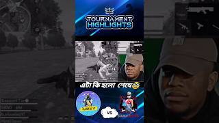 RAAD VAI vs SANA BOSS 🥸 কিন্তু শেষে এটা কি হলো 🧐😯 freefire tournament garenafreefire funny [upl. by Eusassilem261]