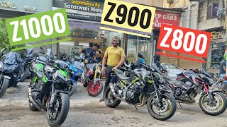 Kawasaki Z1000 vs Z900 vs Z800  SUGOMI 😈  Unbelievable Prices  Jasneet Singh [upl. by Ordisi26]