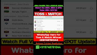 ABU DHABI T10 LEAGUE 2024  T10 LEAGUE MATCH PREDICTION  T10 LEAGUE TOSS PREDICTION  t10league [upl. by Esmaria332]