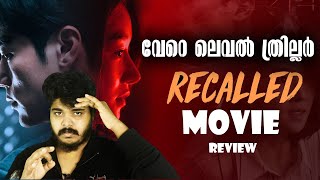 Recalled 2021 Korean Mystery Thriller Movie Review In Malayalam [upl. by Ynohtnad]