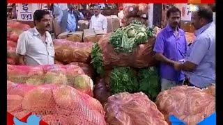 Vashi  APMC Market Starts Trading Of Vegetable [upl. by Cochard]