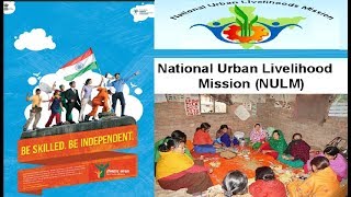 What is National urban livelihood Mission [upl. by Annavoig228]