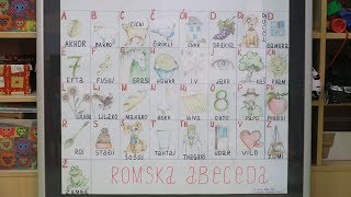 ROMANIPEN  ROMSKA ABECEDA [upl. by Ynafetse61]