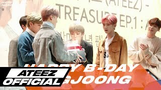 HAPPY BIRTHDAY HONGJOONG [upl. by Stoops804]