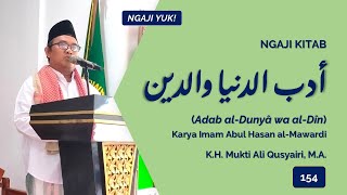 Ngaji Kitab Adab alDunyâ wa alDîn 154 [upl. by Irrak145]