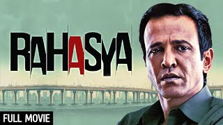 Rahasya Full Movie 4K  के के मेनन की सुपरहिट सस्पेंस फिल्म  Kay Kay Menon Tisca Chopra [upl. by Krystalle]