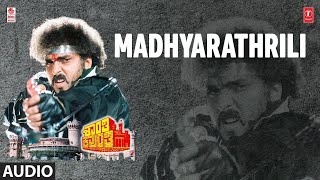 Madhyarathrili Song  Shanthi Kranthi Movie  V RavichandranJuhi ChawlaRameshKhushboo Hamsalekha [upl. by Stinky]