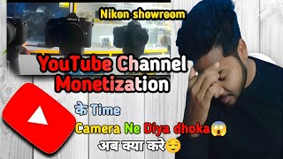 Aakhir Kyu Channel Monatize Se Phel Nikon ke Showroom Aa Gaye hero 10 fix problem [upl. by Drofniw]