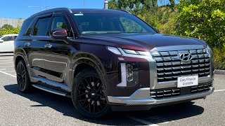 2023 Hyundai Palisade MY24 Calligraphy V004606 [upl. by Carpio]