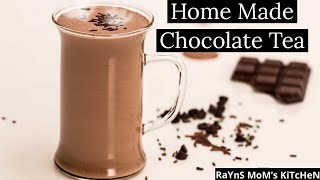 Chocolate Tea Recipe  Easy Tea Recipes  Homemade Chocolate Tea  11 February 2019 [upl. by Lexi857]