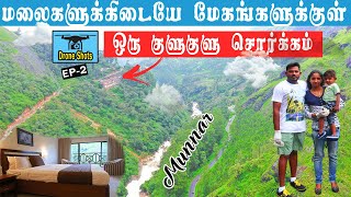 Vlog53 Enjoying in Scenic Nature Resort  Ep2  Abad Copper Castle Resort  Munnar Tourist Places [upl. by Ethbin567]